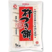 城北麺工 杵つき餅シングルパック　１ｋｇ 4973505631733 10個（直送品）