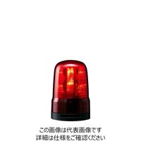 パトライト（PATLITE） PATLITE モターレス回転灯 SF08-M2KTB