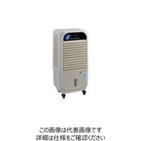 ワキタ MEIHO 冷風機 MPR40-60 1台 250-3373（直送品）