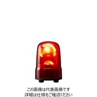 パトライト PATLITE LED回転灯赤 SKSーM1JーR SKS-M1J-R 1台（直送品 