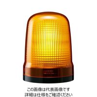 パトライト（PATLITE） PATLITE LED表示灯黄 SL15-M2KTN-Y 1台（直送品）