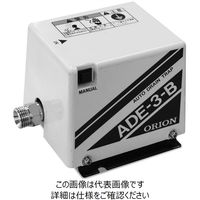 オリオン機械 オートドレントラップ ADE-2-B 1台（直送品）