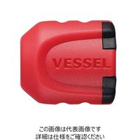 ベッセル（VESSEL） ネジマグキャッチャーショート レッド 2個入 No.NMS-2PR（直送品）