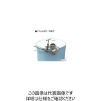 大有 ドラム缶切り シユドウシキ 1台（直送品）