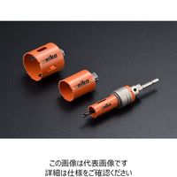 ユニカ メタコアマックス50（ワンタッチタイプ） MX50-59.0（直送品