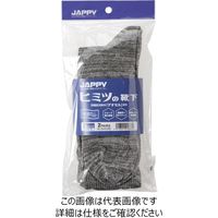 因幡電機産業 JAPPY ヒミツの靴下 JSSー2527Aー2PG JSS-2527A-2PG 1袋(2足)（直送品）