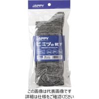 因幡電機産業 JAPPY ヒミツの靴下 JSSー2527Aー2PG 1袋(2足)（直送品）