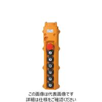 パトライト（PATLITE） KASUGA ホイスト用押し釦 COB807-A20 1台（直送品）