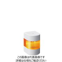 パトライト PATLITE LED壁面取付積層信号灯黄 WMEー1M2DFBーY WME-1M2DFB-Y 1台（直送品）