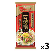 マルタイ 四海樓監修棒ちゃんぽん 118g 526478 1セット（3個入）