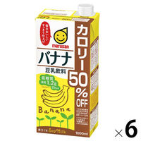 バナナ豆乳カロリー50%オフ　1000ml　1箱（6本入）　マルサンアイ