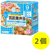 【9ヵ月頃から】WAKODO 和光堂ベビーフード 栄養マルシェ 筑前煮弁当 1セット（2箱） アサヒグループ食品　ベビーフード　離乳食