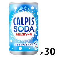 カルピス カルピスソーダ 160ml 1箱（30缶入）