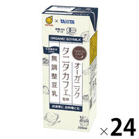 マルサンアイ タニタカフェ（R）監修 オーガニック 無調整豆乳 200ml 1箱（24本入）