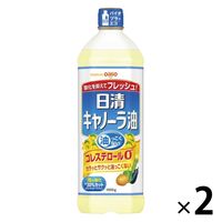 日清オイリオ　キャノーラ油　1セット(1000g×2本)