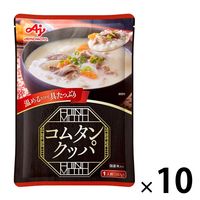 【アウトレット】味の素 コムタンクッパ 国産米入り 1人前（287g） 1セット（10個） 米飯 レトルト