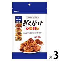 エスビー食品 セレクト 青山シャンウェイ監修 ざくがけスパイス 3袋 唐辛子 中華