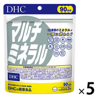 DHC マルチミネラル 90日分 ×5袋セット 【栄養機能食品】 ミネラル・健康 ディーエイチシーサプリメント