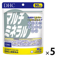 DHC マルチミネラル 90日分 ×5袋セット 【栄養機能食品