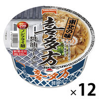 カップ麺 東北の味 喜多方醤油ラーメン（ノンフライ麺） 1セット（12個） テーブルマーク 298kcal