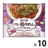 米めん 米粉専家 四川風汁なし担々めん 86g 1セット（10個） 283kcal ケンミン食品