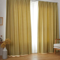 スミノエ デザインライフ セミオーダー カーテン モクターン 1100×2100mm イエロー 1セット(2枚入)（直送品）