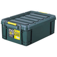 グリーンパル (スタックコンテナ#13)収納ボックス STACK#13 1個