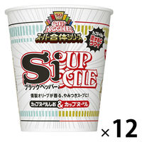 カップ麺 カップヌードル スーパー合体シリーズ カップヌードル＆しお 75g 1セット（12個） 日清食品