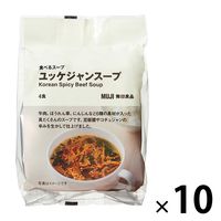 無印良品 食べるスープ ユッケジャンスープ 1箱（40食：4食分×10袋入） 良品計画