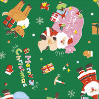 ササガワ クリスマス包装紙 ノエルギフト緑 半才判 49-3073 1包（50枚袋入）（取寄品）
