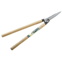 キンボシ GSアールライン刈込鋏 2009 1丁