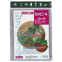 キンボシ 6937 カットビニール 0.1X1.8X5m 1個（直送品）