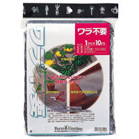 キンボシ 7142 ワラ不要 1X10m 1個（直送品）