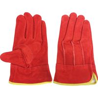 エースグローブ 牛床革手袋 オイル加工 内綿付き 赤 M 2双パック 朱雀 AG4815 1組（2双）（直送品）
