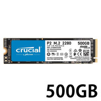 【新品】Crucial クルーシャル ハードウェアインターフェイス Crucial クルーシャル SSD」の人気商品一覧 | 安い商品を通販