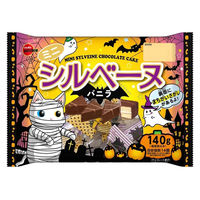 ミニシルベーヌ 1個 ブルボン チョコレート ハロウィン