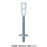 アカギ ターボ用羽子板 A10378 150H A10378-0075 1セット(10個)（直送品）