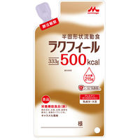 クリニコ　半固形流動食　ラクフィール 500kcal (333g) 0655937　1箱（20袋入）（直送品）