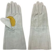 溶接用手袋 牛床革 フリーサイズ AG