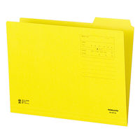コクヨ A4 1/3カットフォルダー（カラー） A4-3F-3Y 5冊