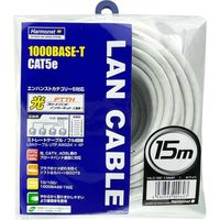 協和ハーモネット CAT5e対応LANケーブル 15m ホワイト HLC-5E-15MP 1セット（3本）（直送品）