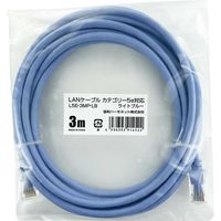 協和ハーモネット CAT5e対応 LANケーブル 簡易包装