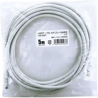 協和ハーモネット CAT5e対応 LANケーブル 簡易包装 5m ホワイト L5E-5MP 1セット（8本）（直送品）