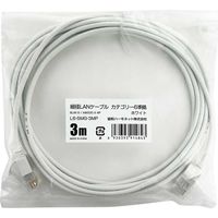 協和ハーモネット 簡易包装 細径LANケーブル CAT6準拠 ホワイト L6-SMG