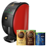 ネスカフェ バリスタ５０ RED　エコ＆システムパック3本付セット 1セット(1台＋3本)