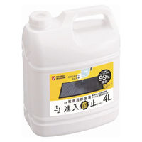 山崎産業 C. 進入菌止 靴底用 除菌マット 専用除菌液 1個　4L　4903180194735