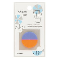 ヤマト CHIGIRUseal maru　103 チギルシール CHS-103 5個（直送品）