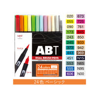 トンボ鉛筆 水性マーカー ABT 多色セット 24色 ベーシック AB-T24CBA 5 