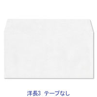 ハート 透けない封筒（ケント紙）　　洋長３　100枚 XEP620 40セット（直送品）