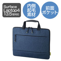 Surface Laptop 4 インナーバッグ ハンドル付 BM-IBMSL エレコム